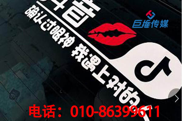 上海市短視頻代運(yùn)營公司常見套路有哪些？如何做好短視頻代運(yùn)營