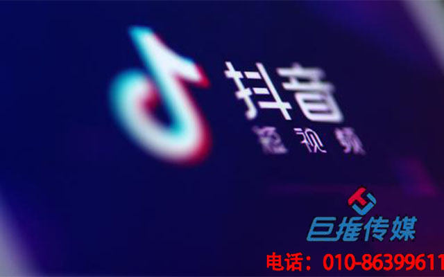 廣州市短視頻代運(yùn)營的現(xiàn)狀及運(yùn)營內(nèi)容有哪些？