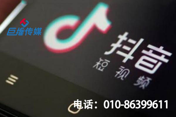 為企業(yè)解決這些問題的才是靠譜的短視頻代運(yùn)營？你知道嗎