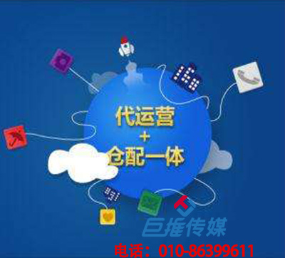 重慶市的短視頻代運(yùn)營(yíng)公司怎么賺錢，靠什么賺錢？
