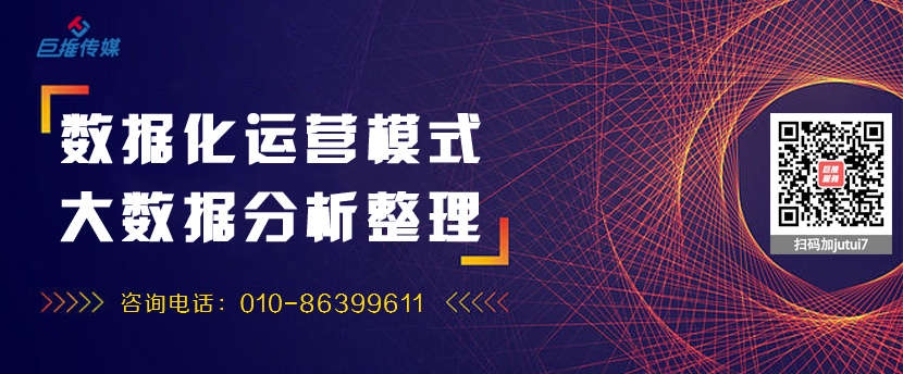 重慶市短視頻代運(yùn)營(yíng)公司怎么選擇？