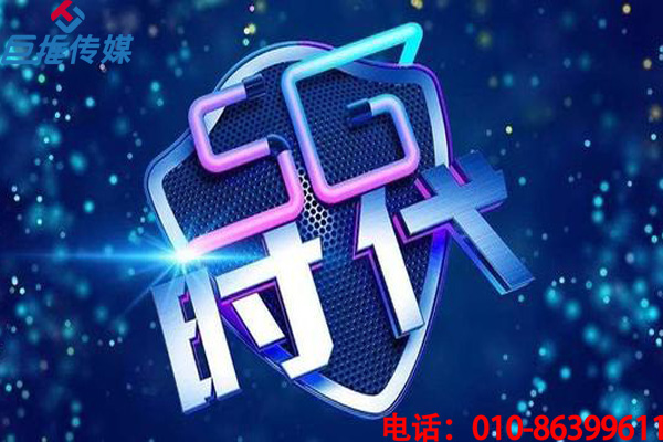 無錫市短視頻代運(yùn)營(yíng)是如何撰寫短視頻拍攝文案？