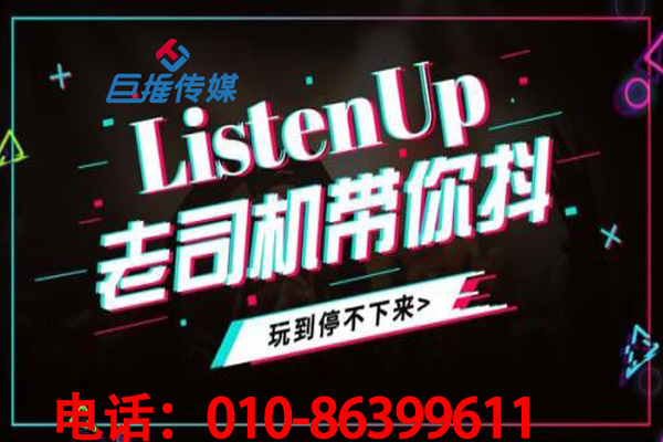 如何選擇適合自己的短視頻代運(yùn)營(yíng)公司，無錫市有代運(yùn)營(yíng)公司嗎？