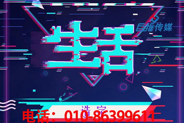 在無(wú)錫市短視頻代運(yùn)營(yíng)中短視頻短視頻營(yíng)銷(xiāo)推廣技巧有哪些