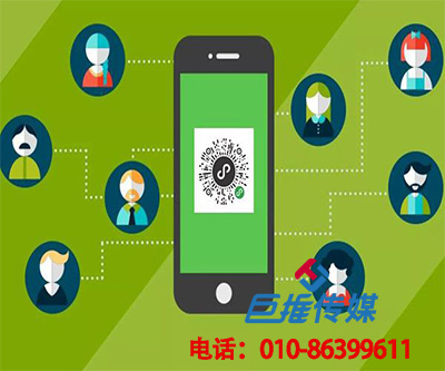 成都市為什么要選擇短視頻代運(yùn)營，有哪些好處呢？