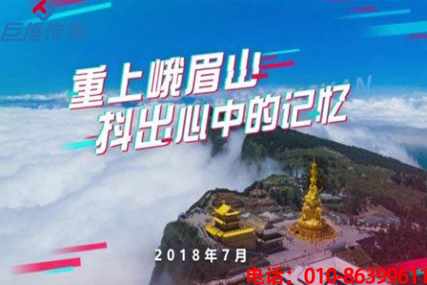 廈門市企業(yè)怎么使用短視頻代運營短視頻做營銷？