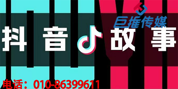 武漢市短視頻代運(yùn)營公司的運(yùn)營策略是什么？