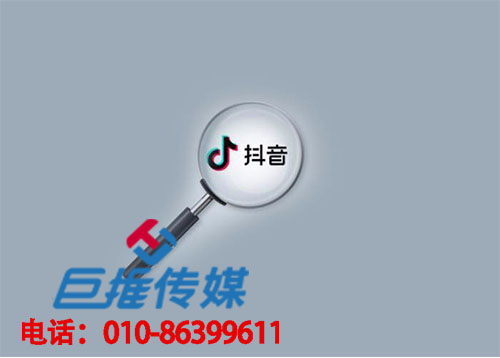 武漢市短視頻代運(yùn)營(yíng)公司能為企業(yè)做什么？