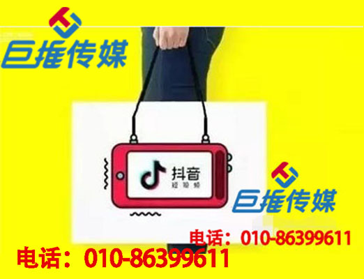 新手必看的短視頻運(yùn)營(yíng)政策，天津市短視頻代運(yùn)營(yíng)公司教你高效運(yùn)營(yíng)短視頻？