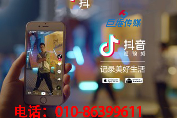 關(guān)于沈陽市短視頻代運(yùn)營(yíng)公司你了解多少？