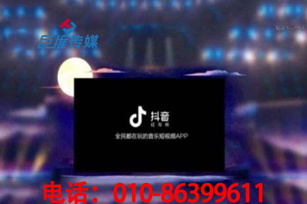 南京市靠譜的短視頻代運營公司有哪些優(yōu)勢？