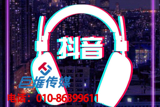 長沙市短視頻代運營公司教你快速成為視頻內(nèi)容運營高手？