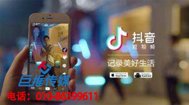 長(zhǎng)沙市短視頻代運(yùn)營(yíng)服務(wù)商能做哪些？