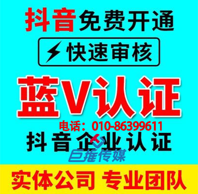 長沙市短視頻代運營公司為您分析短視頻營銷的五要素？