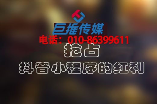 長(zhǎng)沙市短視頻短視頻怎么運(yùn)營(yíng)，短視頻短視頻代運(yùn)營(yíng)策略？