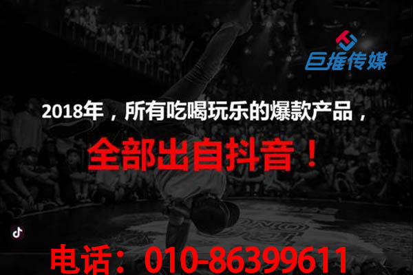 靠譜的寧波市短視頻代運(yùn)營(yíng)公司需要多少錢(qián)？
