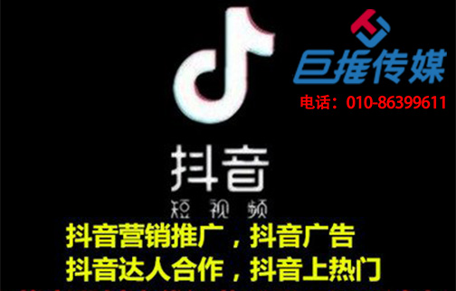 臺(tái)州市短視頻代運(yùn)營(yíng)公司怎么利用好短視頻算法上熱門呢？