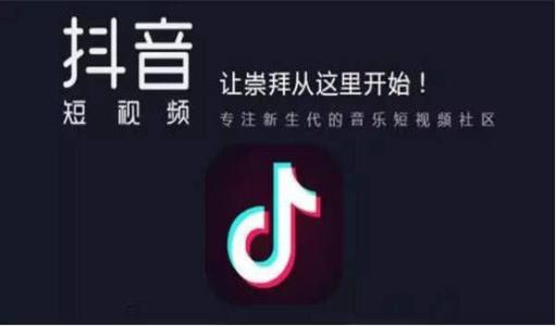 桂林市短視頻代運(yùn)營公司運(yùn)營小技巧有哪些呢？