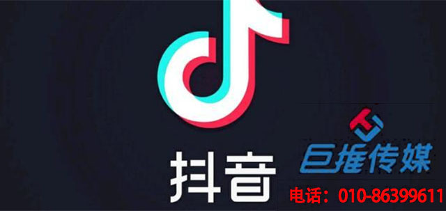 珠海市短視頻代運(yùn)營(yíng)收費(fèi)標(biāo)準(zhǔn)有哪些？　