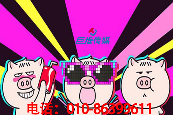短視頻代運(yùn)營公司是如何運(yùn)營短視頻號？有哪些短視頻運(yùn)營流程