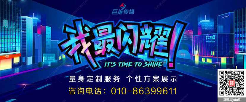 短視頻代運(yùn)營公司的運(yùn)營方式和套路，企業(yè)一定要了解？
