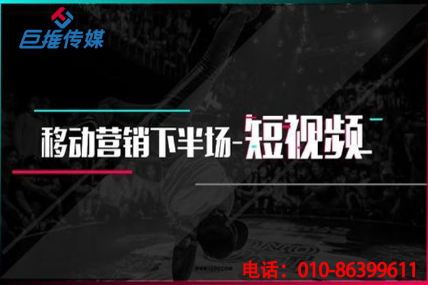 時(shí)尚品牌短視頻代運(yùn)營(yíng)公司怎樣輕松獲粉絲？