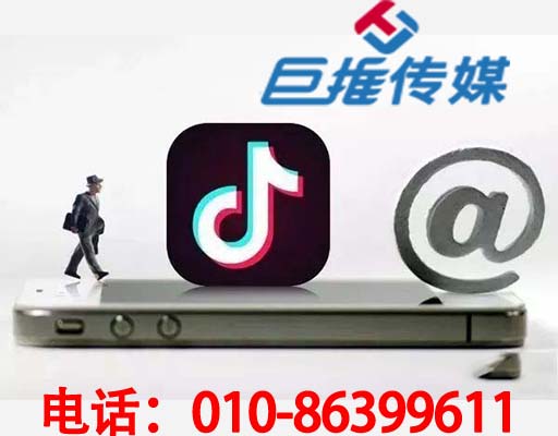 山東市短視頻代運營公司主要是怎么操作的？