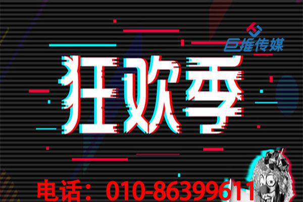 短視頻代運(yùn)營如何將冷門行業(yè)送上熱門？