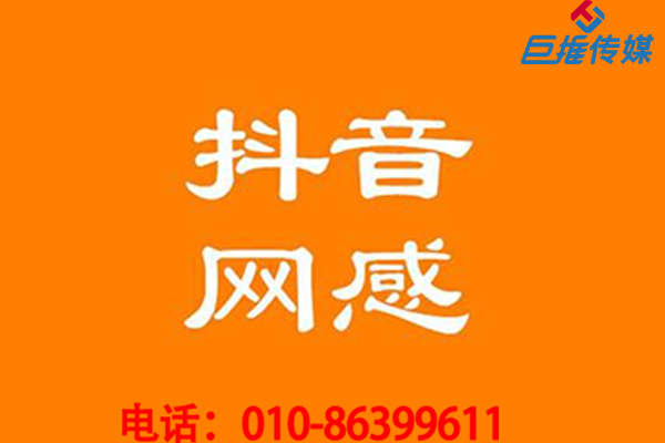 短視頻短視頻播放量多少才能上熱門？短視頻代運營如何提升短視頻播放量？