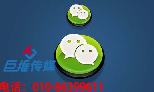 找微信代運(yùn)營(yíng)公司到底應(yīng)該看什么？