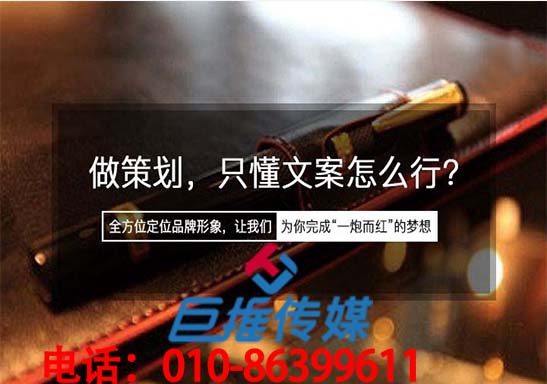 微信代運(yùn)營(yíng)公司的優(yōu)勢(shì)是什么？