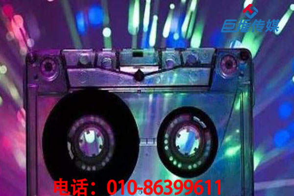 新媒體代運(yùn)營中如何展現(xiàn)營銷方式？    