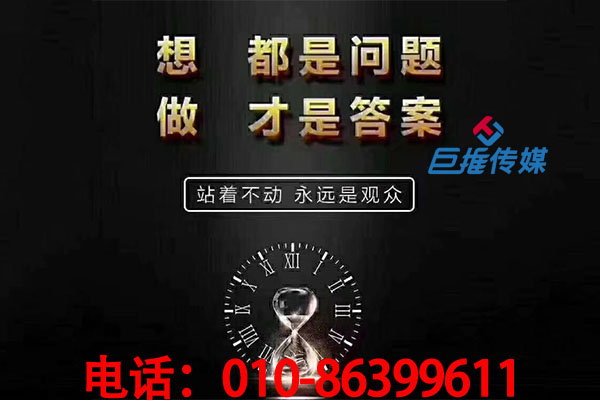 短視頻代運(yùn)營(yíng)公司如何進(jìn)行短視頻賬號(hào)定位？
