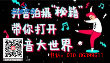 什么是短視頻代運(yùn)營(yíng)？短視頻代運(yùn)營(yíng)流程如何？