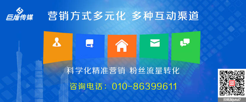 短視頻代運營公司中有哪些代運營方案？ 