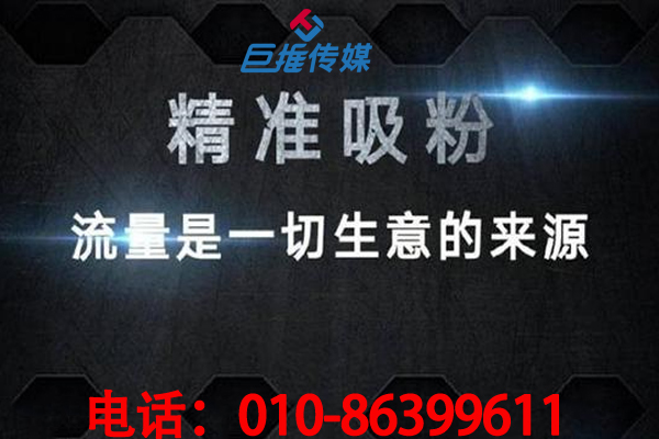 找靠譜的短視頻代運(yùn)營(yíng)公司需要多少錢(qián)？