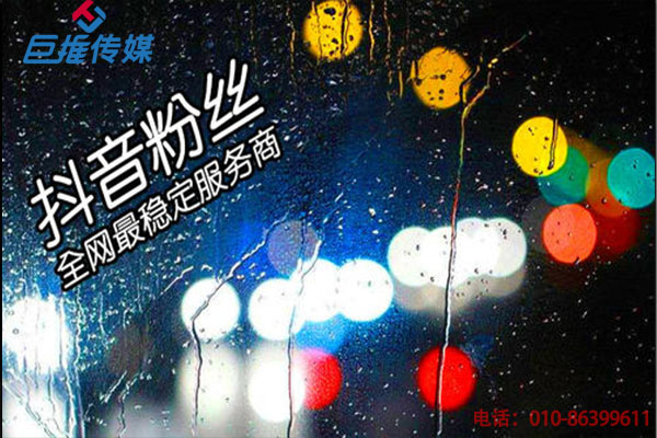 疫情過(guò)后如何挑選短視頻代運(yùn)營(yíng)公司？