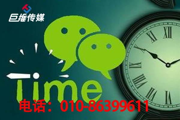 挑選微信代運營公司時應(yīng)該從哪里下手呢？