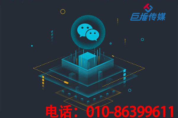 微信公眾號(hào)代運(yùn)營(yíng)公司中最寶貴的運(yùn)營(yíng)技巧是什么？