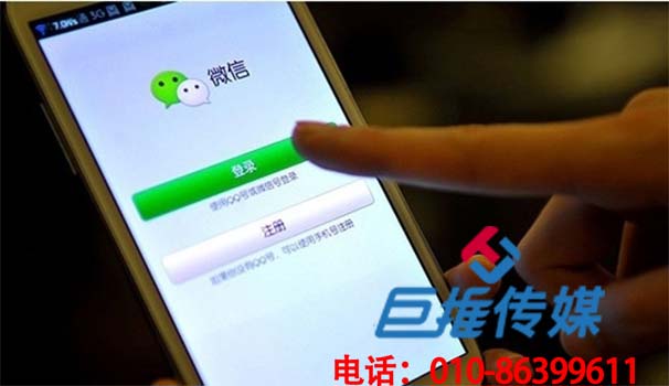 新媒體代運營的服務內容都包括哪些？