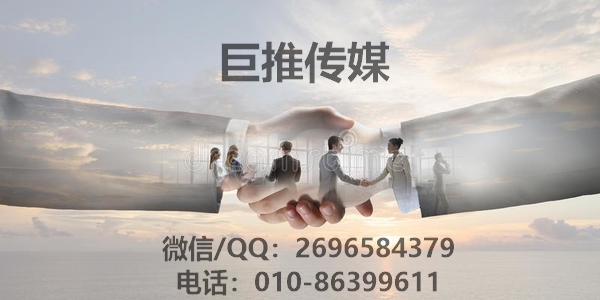 企業(yè)短視頻號(hào)代運(yùn)營怎么做
