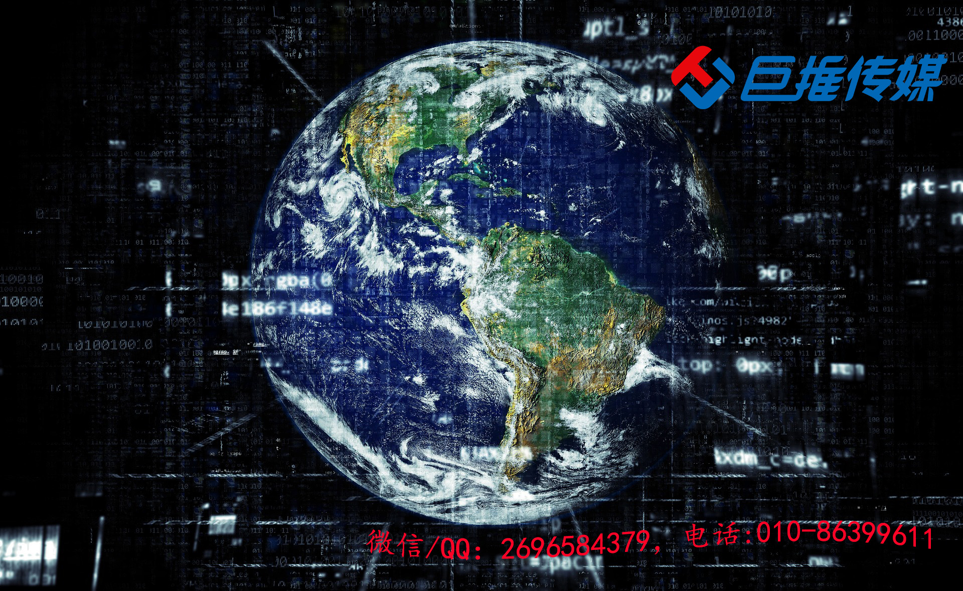 微信公眾號/小程序代運營公司哪家好？電話多少？