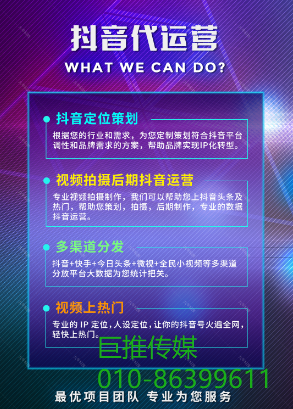 數(shù)據(jù)處理短視頻第三方外包公司有哪些？