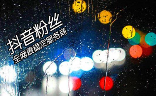 銀行機(jī)構(gòu)做短視頻代運(yùn)營，適合找哪家？聽聽巨推傳媒怎么說？