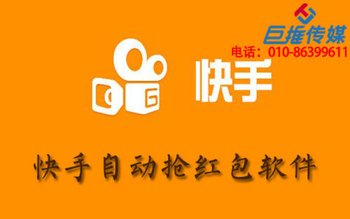 武漢快手代運營公司在深入運營公關(guān)行業(yè)時，主要靠粉絲還是內(nèi)容？