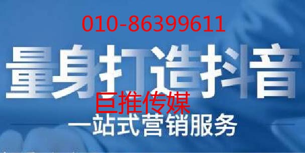 微信公眾號(hào)代運(yùn)營(yíng)公司的利弊你了解多少？
