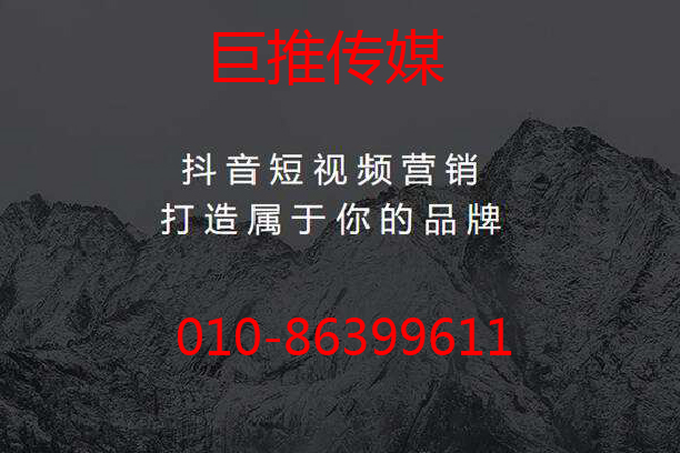 來看看短視頻代運(yùn)營(yíng)公司如何幫健身房做短視頻運(yùn)營(yíng)的?