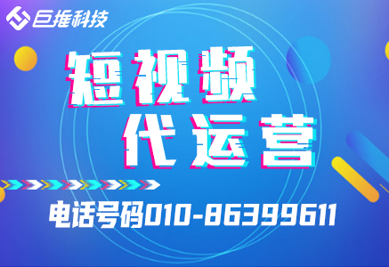 風(fēng)水行業(yè)如何推廣