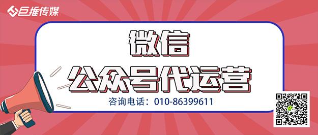 搭建警方防騙咨詢微信公眾號(hào)流程