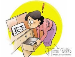 建材行業(yè)微信公眾號(hào)怎么運(yùn)營(yíng)如何推廣？